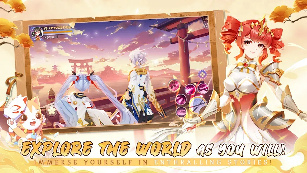 Yokai Tamer-new contents screenshot 6