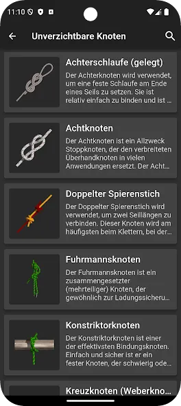 Knoten 3D ( Knots 3D ) screenshot 3