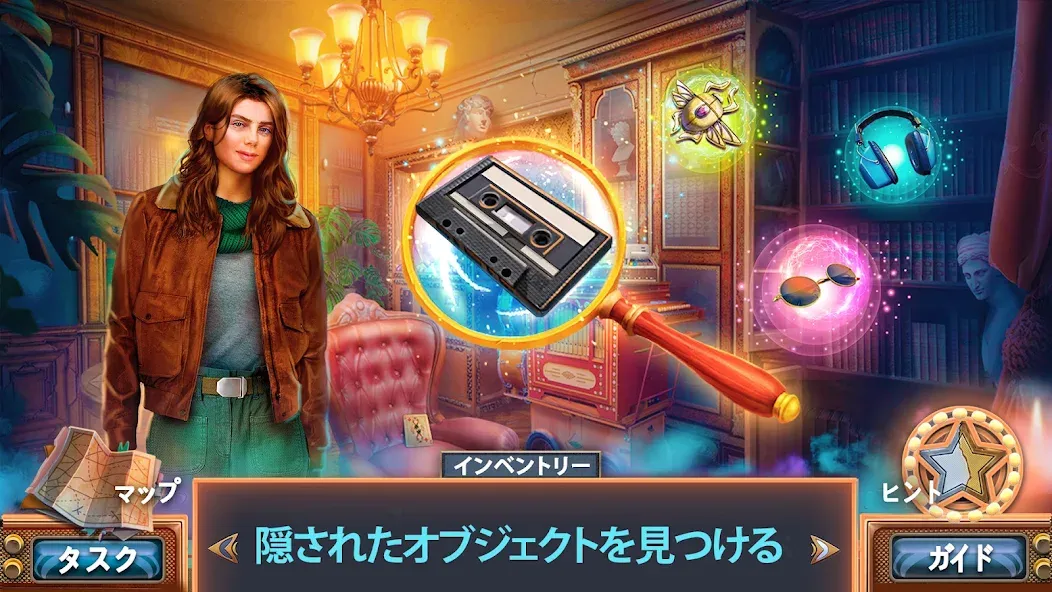 奇妙な捜査2:謎解きゲーム|物探しゲーム screenshot 1