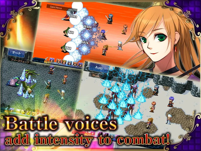 RPG Fortuna Magus - KEMCO screenshot 10