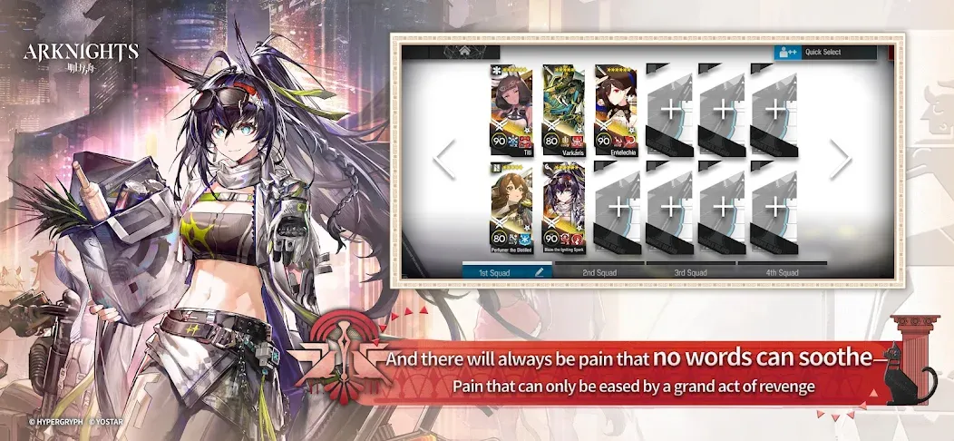 Arknights screenshot 5
