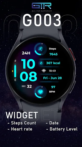 G003 screenshot 2