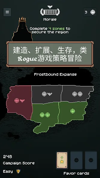 TownsFolk screenshot 2