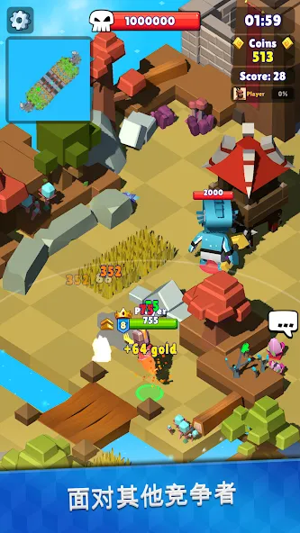 猎手大逃杀:刺激PvP战斗 screenshot 8