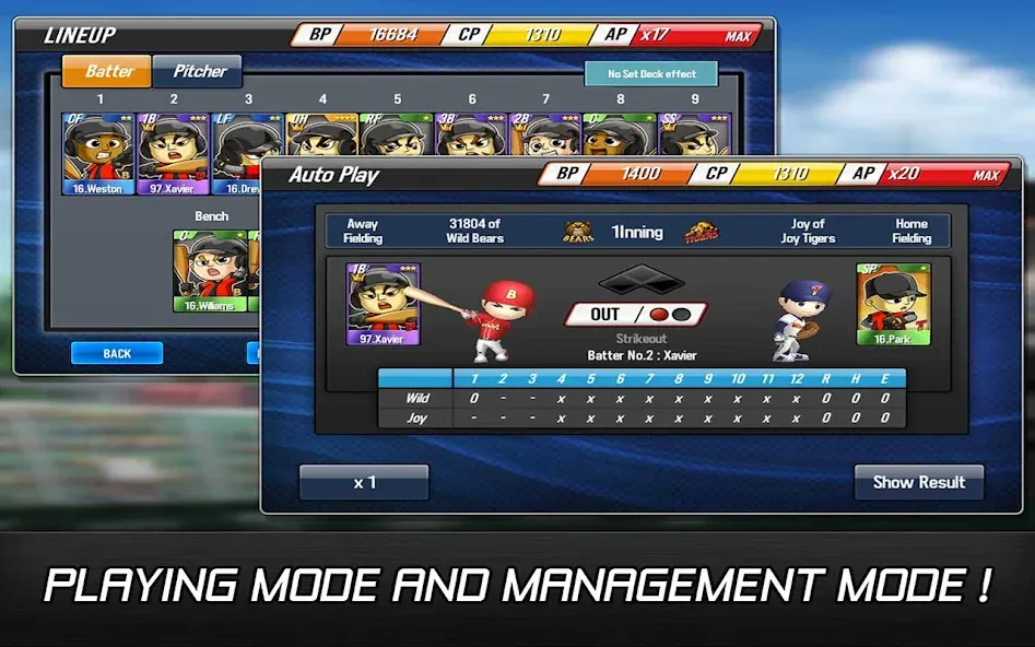 Baseball Star screenshot 7