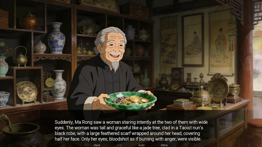 狄仁傑・紫光寺怪異事件 screenshot 2
