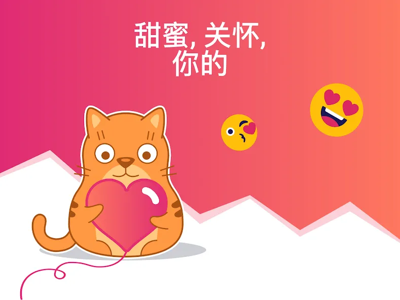 eBoox ePub阅览器 screenshot 16