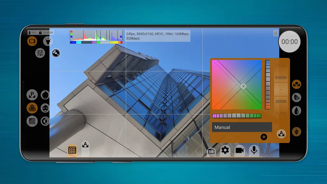 mcpro24fps手动摄像机 screenshot 4