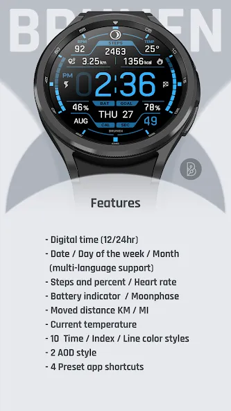 BRN120 - NEXON screenshot 5