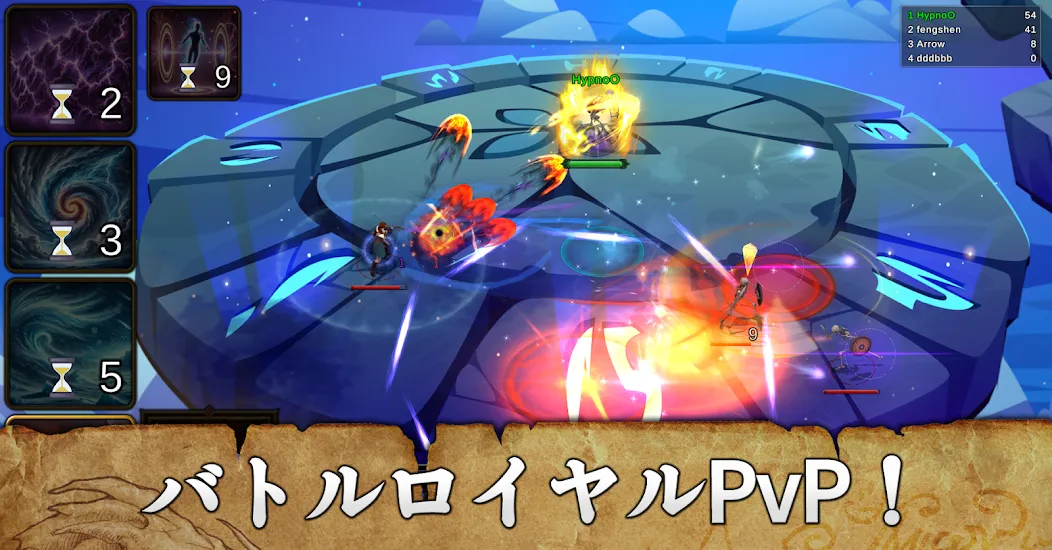 Mythic Trials 2 (神話の試練2) screenshot 7