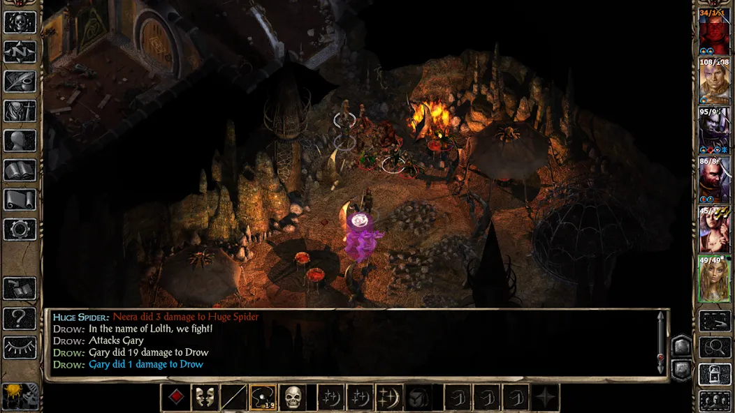 Baldur's Gate II: Enhanced Ed. screenshot 4