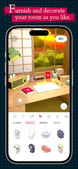 gogh - Focus with Your Avatar screenshot 5