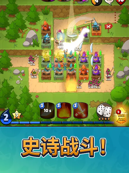 欧米茄皇家 screenshot 15