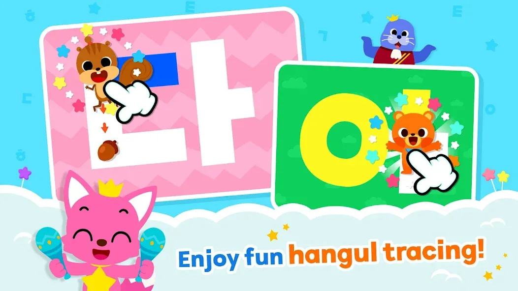 Pinkfong Learn Korean: Hangul screenshot 3