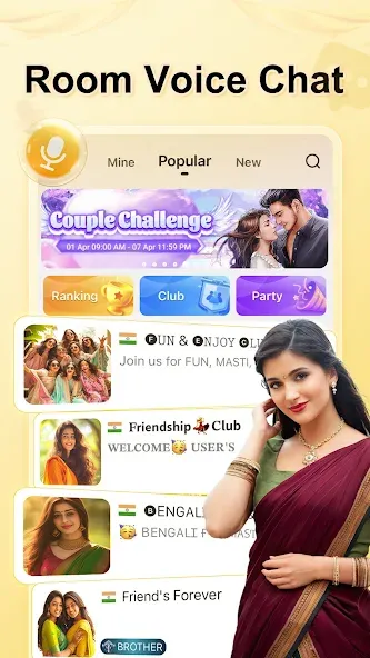 4Fun lite - Group Voice Chat screenshot 1
