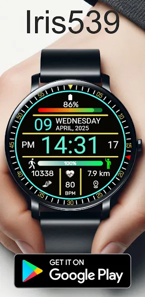 Multi-Function Digital Iris539 screenshot 5