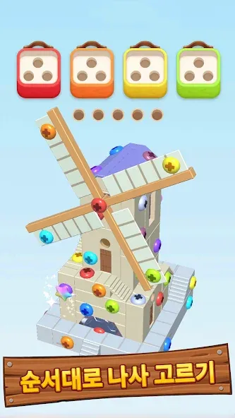 Cube Out 3D: Jam Puzzle screenshot 2
