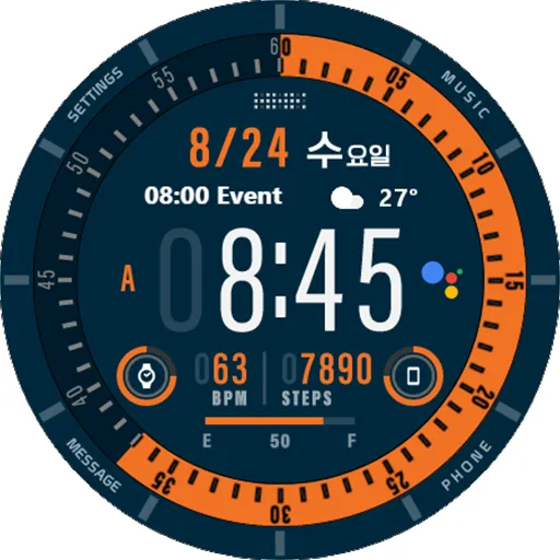 HMKWatch Digital 214 screenshot 22
