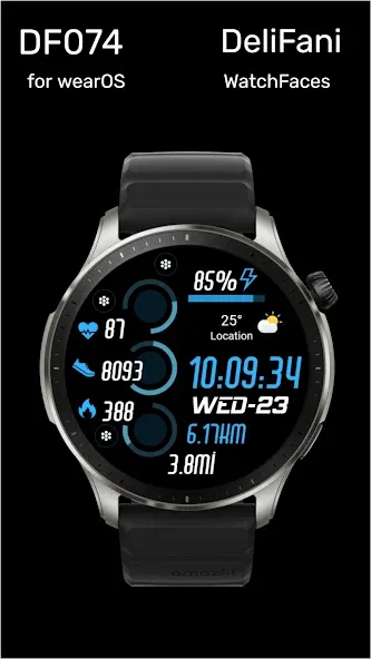 DF074 screenshot 4