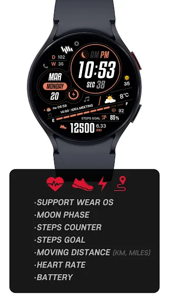 SamWatch FIT H 2026 screenshot 2