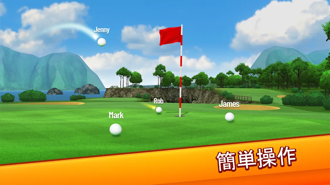 Golf Strike: マルチプレイヤー・ゴルフ screenshot 4