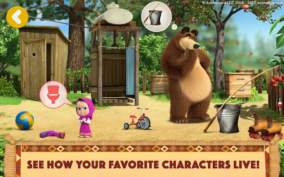 Masha and the Bear: 好朋友 screenshot 15