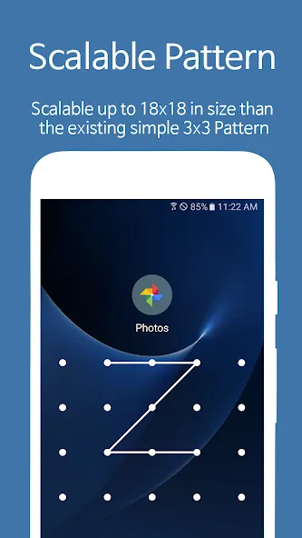 Schützen(Smart AppLock) screenshot 5