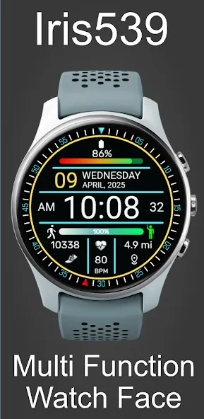 Multi-Function Digital Iris539 screenshot 2