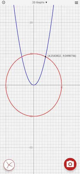 Scientific Calculator Pro screenshot 6
