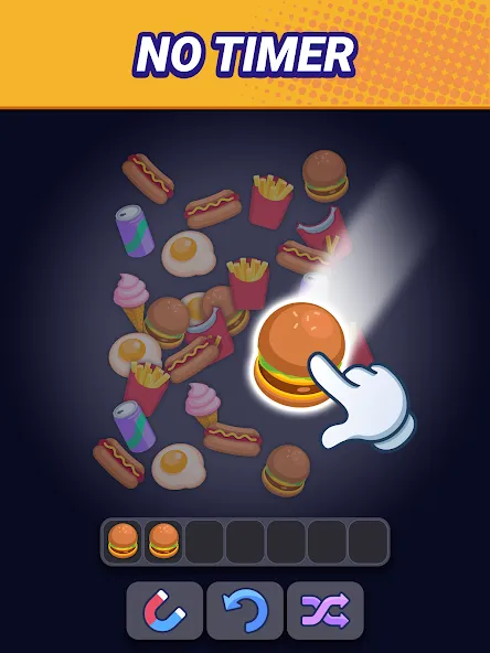 매치 매치 매치 screenshot 6