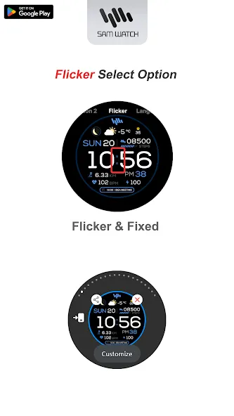 SamWatch PointColor 6 2025 screenshot 6