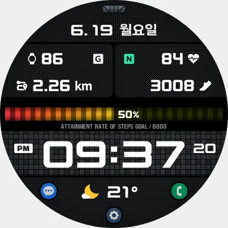 SMZ Kingmaker2 screenshot 19