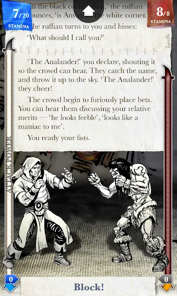 Sorcery! 2 screenshot 5