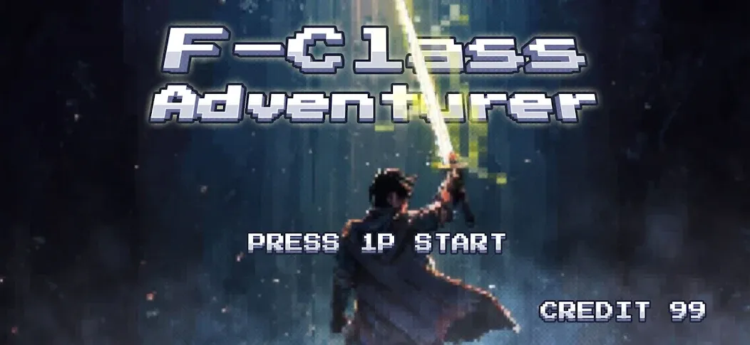 F Class Adventurer: AFK RPG screenshot 9
