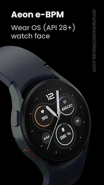 Aeon e-BPM: Watch face screenshot 1