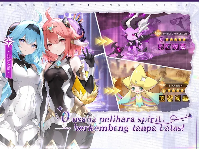 Grand Crown: Pandora's Fate screenshot 17
