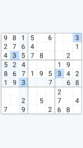 Jeu de Sudoku screenshot 3
