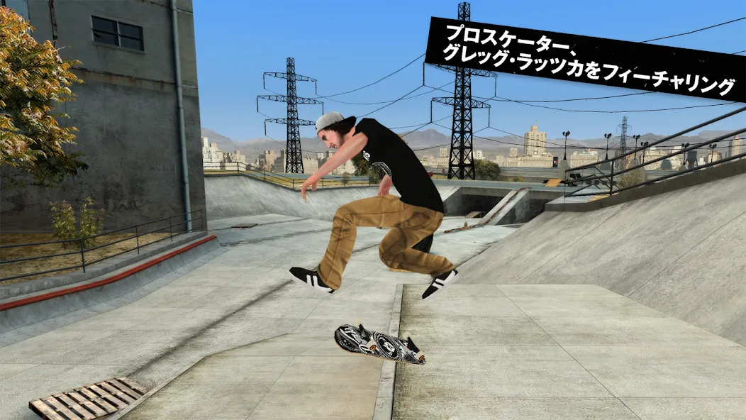 Skateboard Party 3 Pro screenshot 1