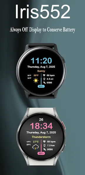 Iris552 Multi-Function Digital screenshot 8