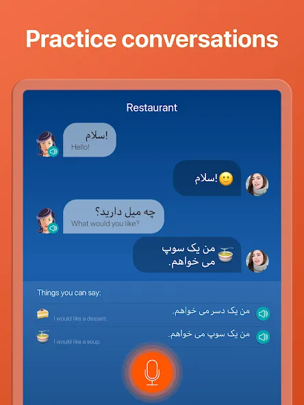 Learn Persian (Farsi) screenshot 12
