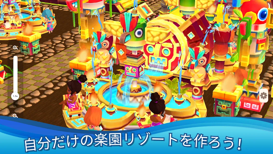マイリトルパラダイス : リゾート経営シミュレーションゲーム screenshot 1