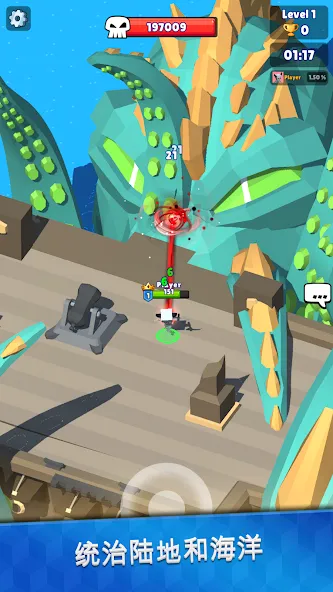 猎手大逃杀:刺激PvP战斗 screenshot 2