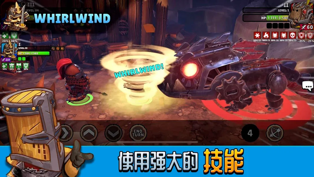 Big Helmets: Heroes of Destiny screenshot 2