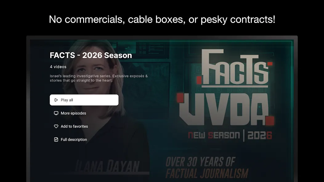 IZZY TV screenshot 11