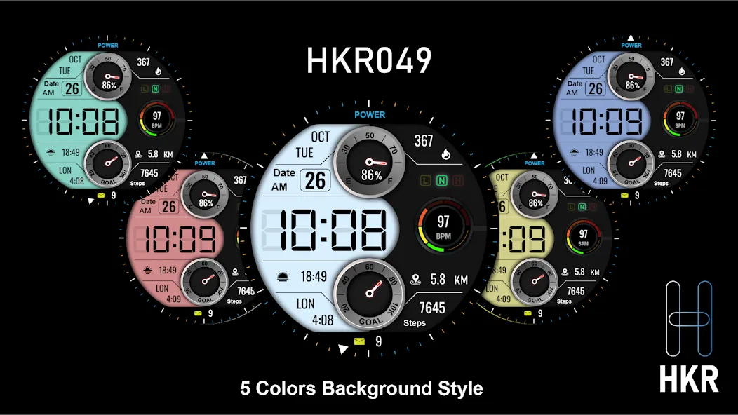 HKR049 screenshot 21