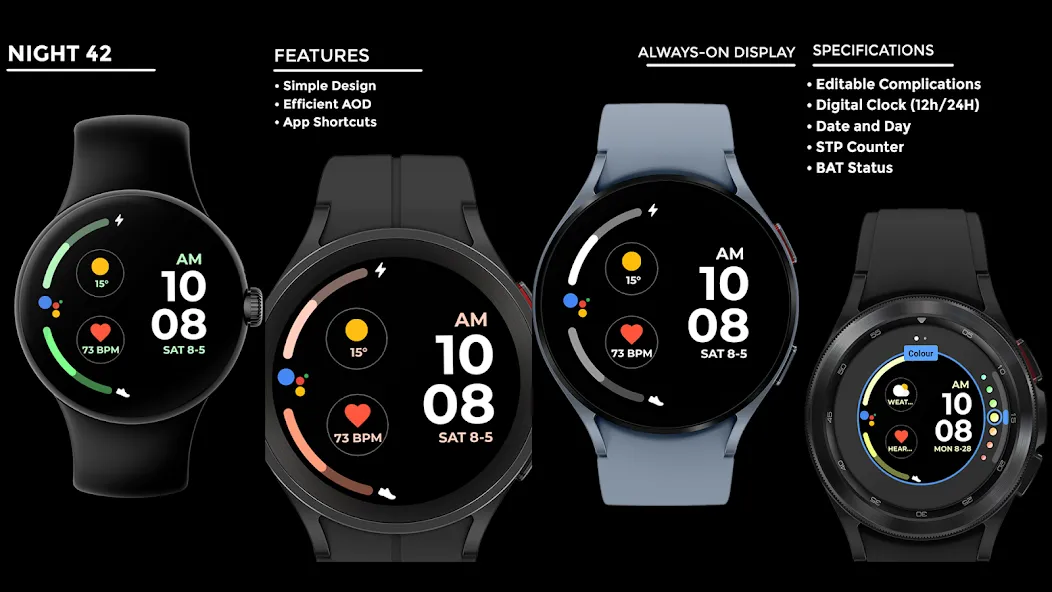 Night 42 - watch face screenshot 15