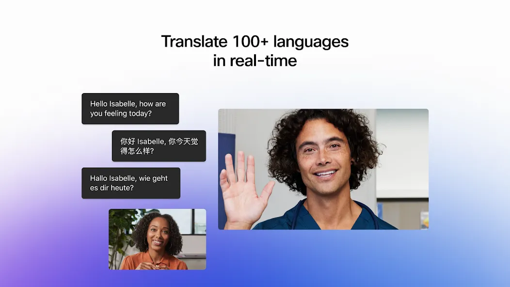 Webex Canary screenshot 12