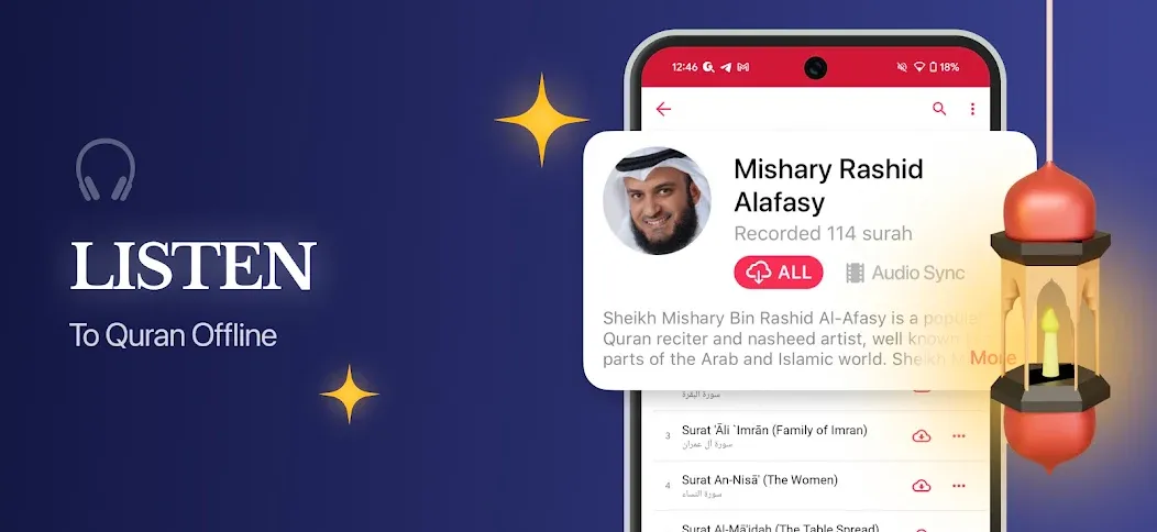 Quran Pro - القران الكريم screenshot 9
