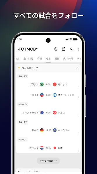 FotMob - サッカーのライブスコア screenshot 1
