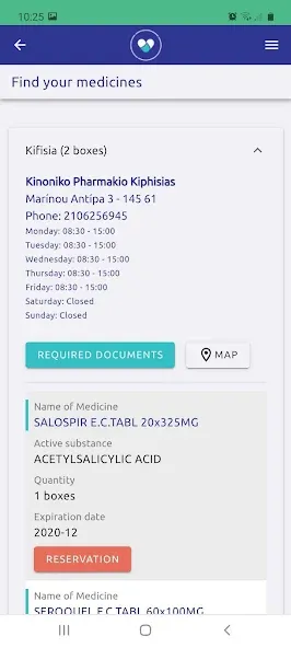 MEDforU screenshot 4